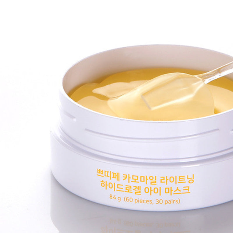 Chamomaile Lightening Hydrogel Eye Mask