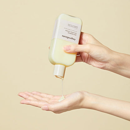 Skin Barrier Calming Lotion