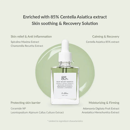 Skin Relief Essence