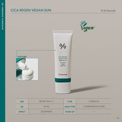 Cica Regen Vegan Sun SPF50