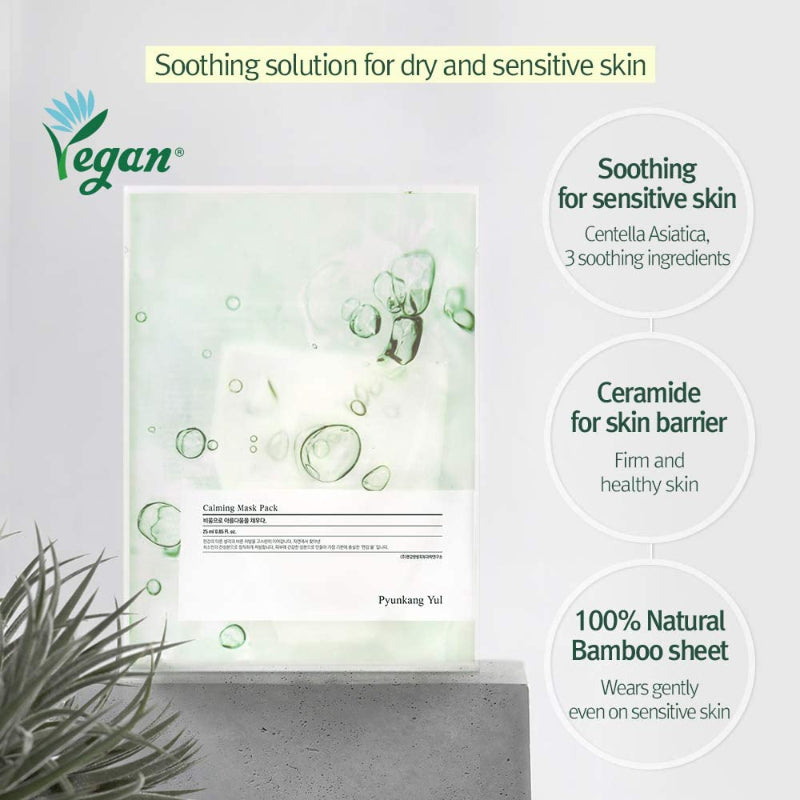 Calming Mask Pack