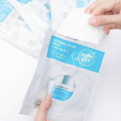 Extreme Cream Mask