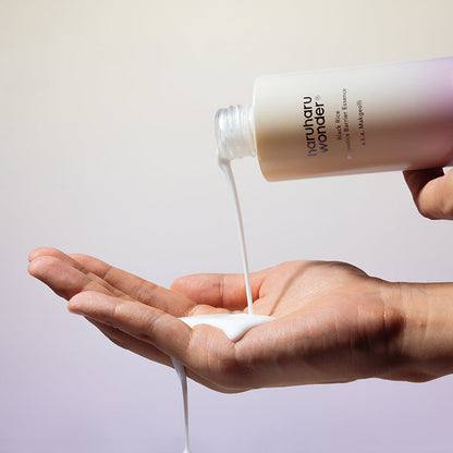 Black Rice Probiotics Barrier Essence