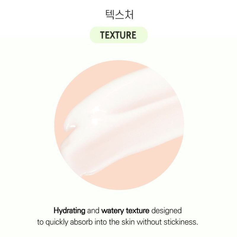 Centella Soothing Sun Essence SPF50+ PA++++