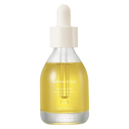 Brightening Neroli Organic Facial Oil (Expiring 8/5/2026)