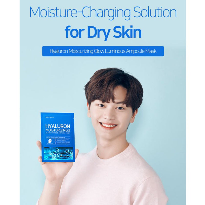 Hyaluron Moisturizing Glow Luminous Ampoule Mask