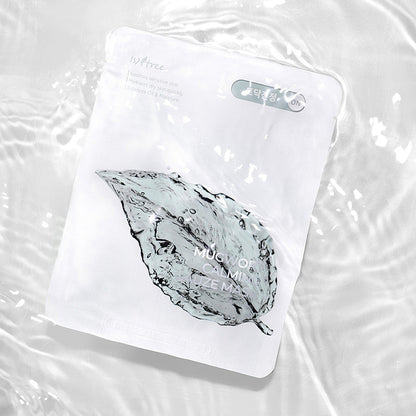 Spot Saver Mugwort Gauze Mask