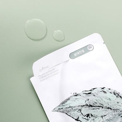 Spot Saver Mugwort Gauze Mask