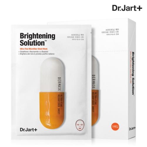 Dermask Micro jet Brightening Solution