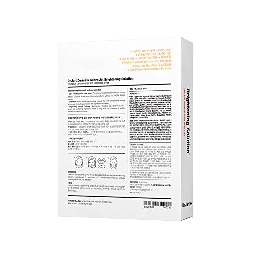 Dermask Micro jet Brightening Solution