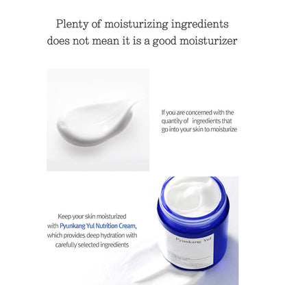Nutrition cream
