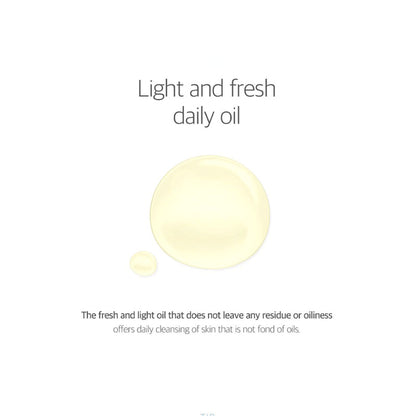 1025 Dokdo Cleansing Oil